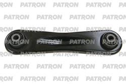 PS5403 Рычаг подвески
