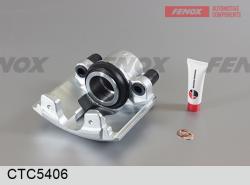 Суппорт тормозной FORD FIESTA/FUSION пер.прав. CTC5406