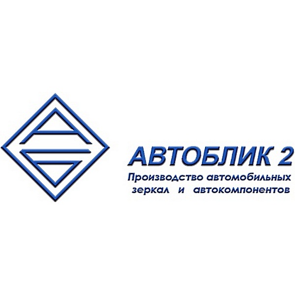 АВТОБЛИК