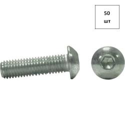 Винт 10х60 кп 10.9 ISO 7380 п/кр. оц. 50шт FORTLUFT sts025816