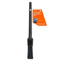 Кисть для детейлинга N10 (20.5см) (ADBR003)