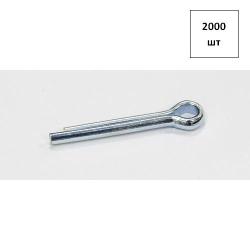 Шплинт 3,2 х 12 DIN 94 оц. 2000шт FORTLUFT sts020828