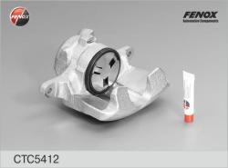 CTC5412 Суппорт тормозной AUDI 80/100/VW GOLF III-IV/PASSAT III-IV зад.прав.
