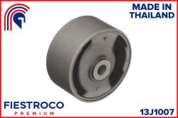 Сайлентблок опоры двигателя TOYOTA YARIS 99-05 зад. 13J1007