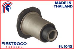 Сайлентблок рычага TOYOTA LAND CRUISER 100 98-07 пер.подв.нижн. 11J1043