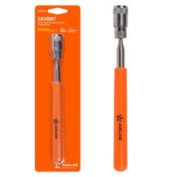 Захват телескопический магнитный с подсветкой, L=165-830мм (ATBS005)