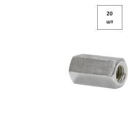 Гайка удлинённая М 20 DIN 6334 оц. 20шт FORTLUFT sts027161