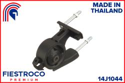 Опора двигателя TOYOTA YARIS 99-05 зад. 14J1044