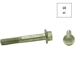 Болт 10х30 кп 10.9 DIN 6921 оц. (с насеч.) 18кг FORTLUFT sts023071