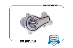 Насос водяной с прокладкой BR.WP.1.9