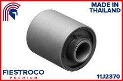 Сайлентблок рычага MAZDA 323 94-98/MX-3 91-98 пер.подв.задн.без кроншт. 11J2370