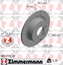 ДИСК ТОРМ CIT C4 AIRCROSS 12-/MIT ASX 10-/PGT 4007/4008 1.6-2.0/1.6-1.8HDI 12- ЗАД НЕ ВЕНТ 302X10 380211220