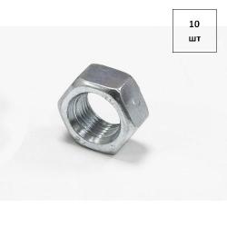 Гайка М 27 нерж. DIN 934-A2 10шт FORTLUFT sts016459