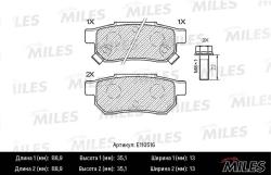 E110516 Колодки тормозные HONDA ACCORD 85-89/CIVIC 87-01 задние SemiMetallic