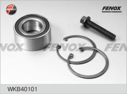 Подшипник ступ.AUDI 100/80/A4/A6/A8/VW PASSAT/SKODA SUPERB 83-05 пер. DAC4345820037