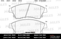 E100013 Колодки тормозные CHEVROLET CRUZE/OPEL ASTRA J 15" 10- передние SemiMetallic