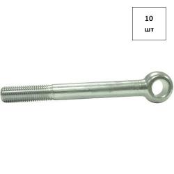 Болт откидн. М 16х80 кп 4.6 DIN 444B оц. 10шт FORTLUFT sts030042