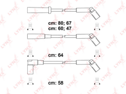 Сайлентблок рычага HYUNDAI ACCENT/VERNA/KIA RIO пер. C8322