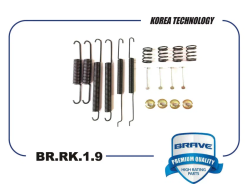 Ремкомплект задних тормозных колодок BR.RK.1.9