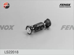 LS22018 Тяга стабилизатора FORD FOCUS I 10/98-11/04 зад.подв.лев/прав.