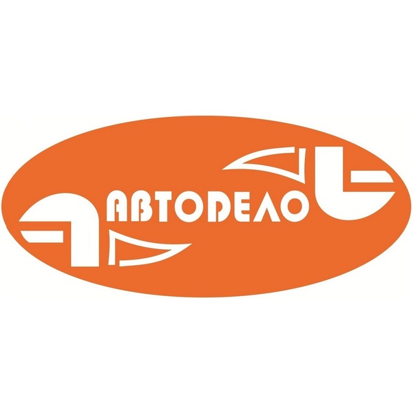 АвтоDело