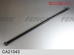 Штанга реактивная LADA 2101-07/NIVA 2121-23 поперечная CA21043