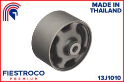 Сайлентблок опоры двигателя MITSUBISHI LANCER 00-09 зад. 13J1010