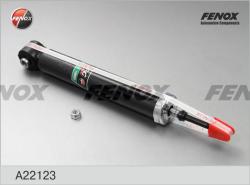 Амортизатор MITSUBISHI OUTLANDER/C-CROSSER/4007 07- зад.газ. A22123