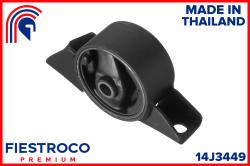 Опора двигателя NISSAN ALMERA N15 95-00 зад. 14J3449