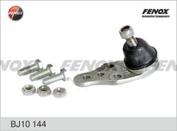 Опора шаровая DAEWOO NEXIA/ESPERO/CHEVROLET LANOS нижн.лев/прав. BJ10144