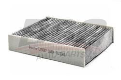 Фильтр салона FORD FOCUS C-MAX/MONDEO 07-/VOLVO C30/C70/S40 04- угольный BSG 30-145-010