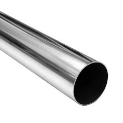 Выхлопная труба 76N1M