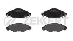 Колодки торм. диск. передн. Toyota Yaris (P10) 99- bs-2076