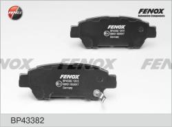 Колодки тормозные TOYOTA AVENSIS VERSO 2.0 01-/PREVIA 2.0-2.4 00- задние BP43382
