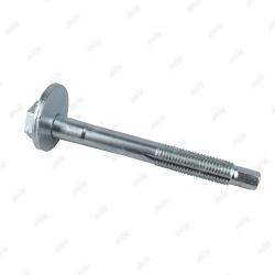 Шайба эксцентрик LAND ROVER DISCOVERY III TAA/LA 04-10 BB47001