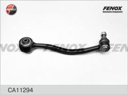 Рычаг BMW E28/E32/E34 пер.подв.нижн.прав.(сталь) CA11294