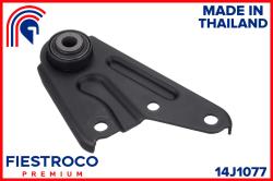 Опора двигателя MAZDA 3 03-/MAZDA 5 05-10 задн. 14J1077