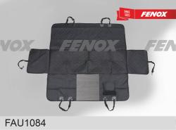 Накидка защитная автогамак на заднее сиденье 140*147см оксфорд 600D FAU1084