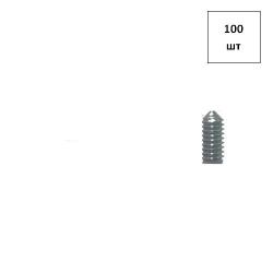 Винт уст. 8х25 DIN 914 (ISO 4027) вн/ш. А2 100шт FORTLUFT sts012815