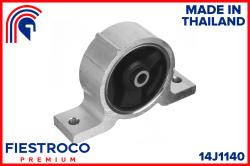 Опора двигателя NISSAN ALMERA (CLASSIC) 06-12 пер. 14J1140