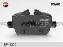 Колодки тормозные BMW E81/E87/E90 1.6-2.0 04- задние BP43200
