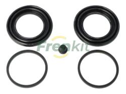 Ремкомплект суппорта передний KIA CARNIVAL ALL TYPES 01-01-> 246011