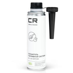 Осушитель топливной системы, бенз., дизель (присадка), 40-50л, 270мл (S9433514)