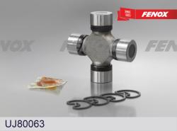 UJ80063 Крестовина кард.вала NISSAN PATHFINDER R51 04-12