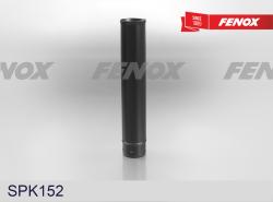 SPK152 Пыльник амортизатора FORD C-MAX II/FOCUS III 10- зад.