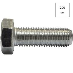 Болт М 8х20 кп10.9 DIN 961 (шаг 1) оц. 200шт FORTLUFT sts021857