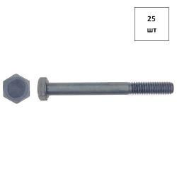 Болт 14х110 кп 10.9 DIN EN ISO 4014 ( 931 ) (РМЗ) 25шт FORTLUFT sts028172