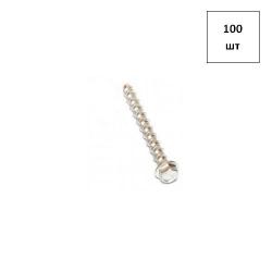 Анкер-шуруп по бетону 7,5х50 100шт FORTLUFT sts032682