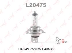 Лампа H4 24V 75/70W P43T-38 L20475