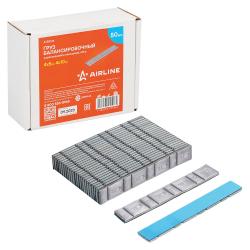 Груз балансировочный самоклеящийся свинцовый, 4*5гр/4*10гр, 50 шт. (ATRK176)